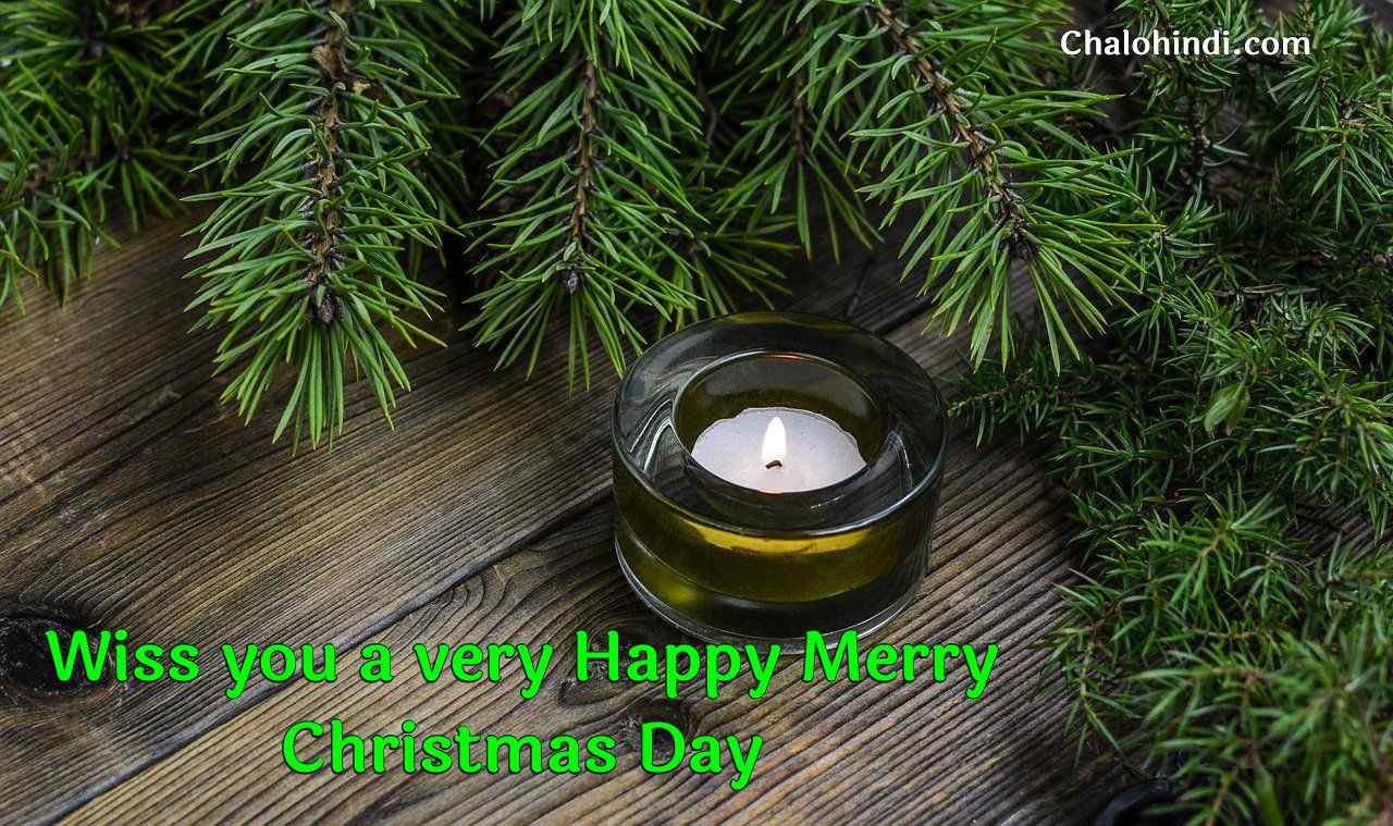 Wising you a Very Happy Merry Christmas Day