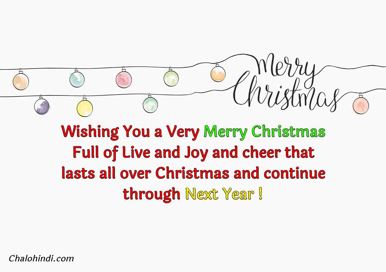 Happy Merry Christmas Day 2019 Images for Whatsapp & Facebook