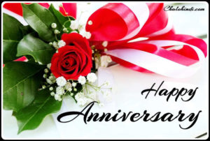 marriage anniversary wishes for mummy papa in hindi