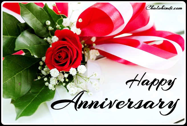 Beautiful Marriage Anniversary Wishes Images for Mummy Papa in Hindi
