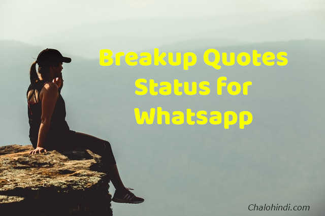 Breakup Quotes in Hindi for Girlfriend - Breakup Status for Whatsapp